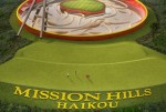 MISSION-HILLS-HAIKOU_depth1